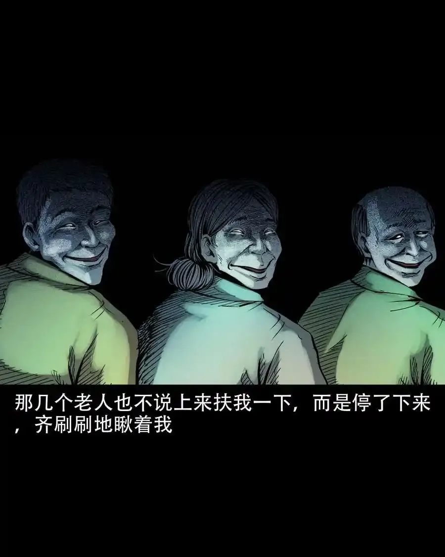 628 谁在和我跳大绳21