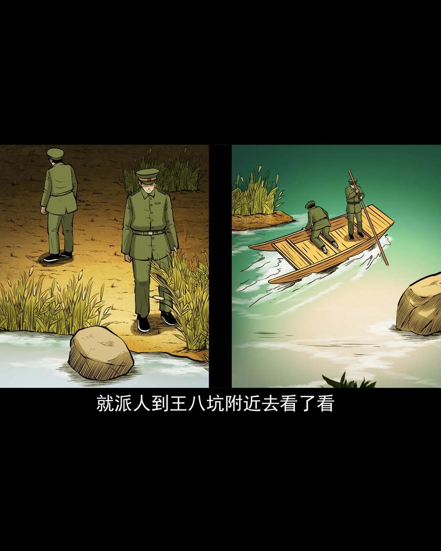 508 老烟鬼9037