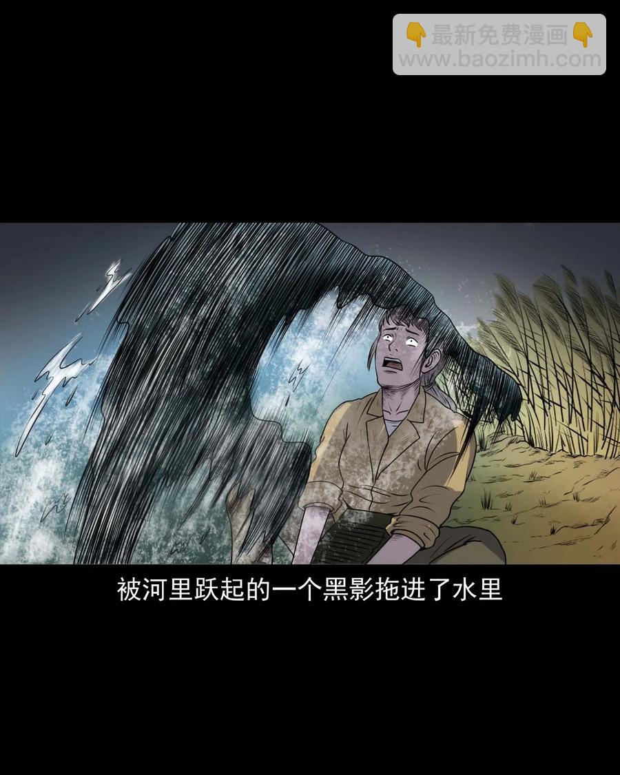 286 老烟鬼 533