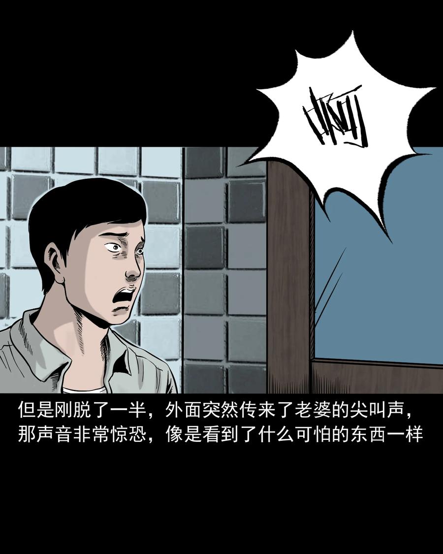 319 黑色皮包29