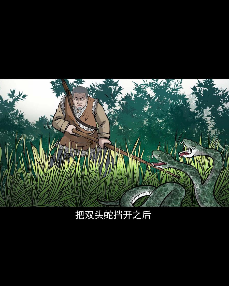 528 老烟鬼10119