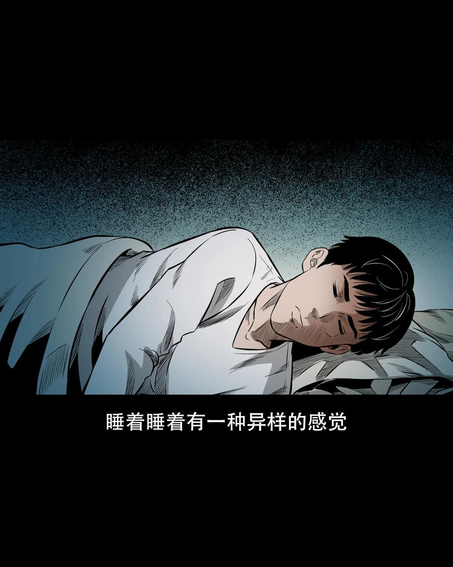 560 人骨艺术品26