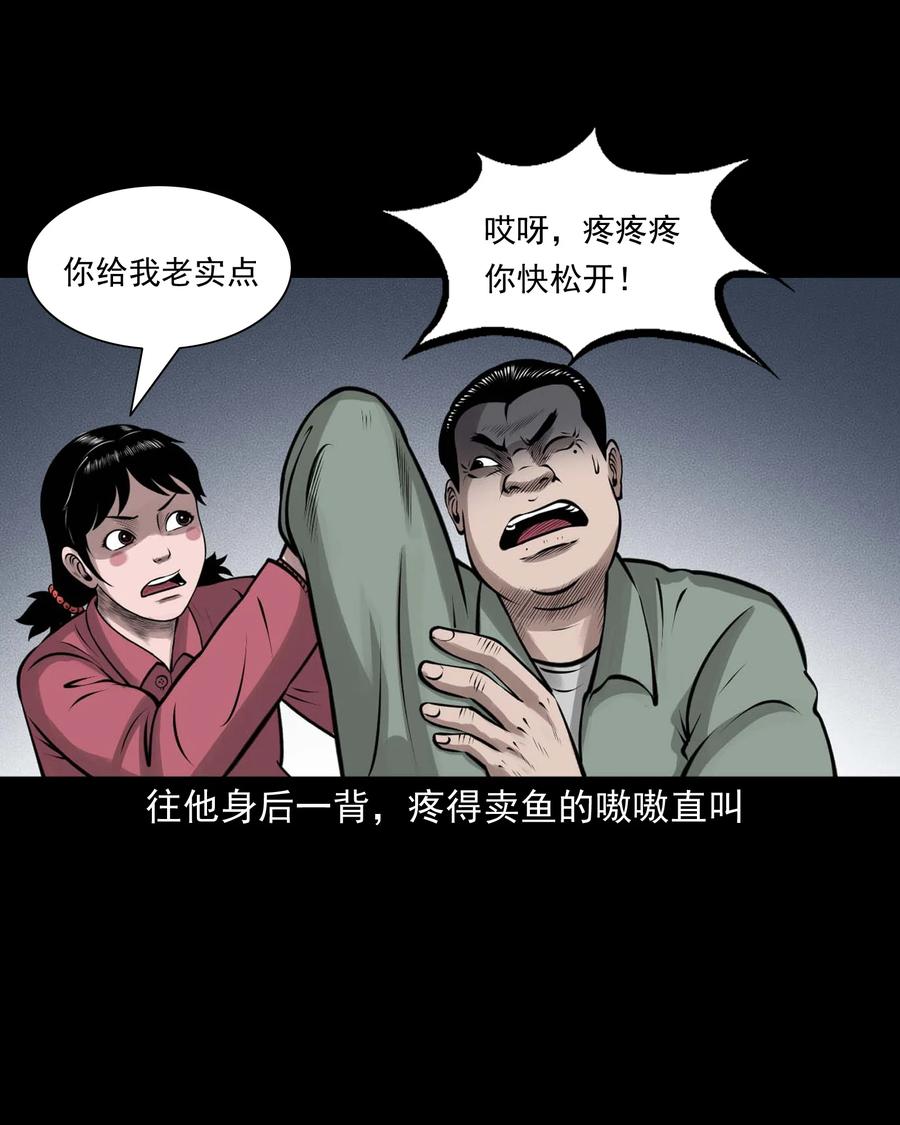 506 老烟鬼8962