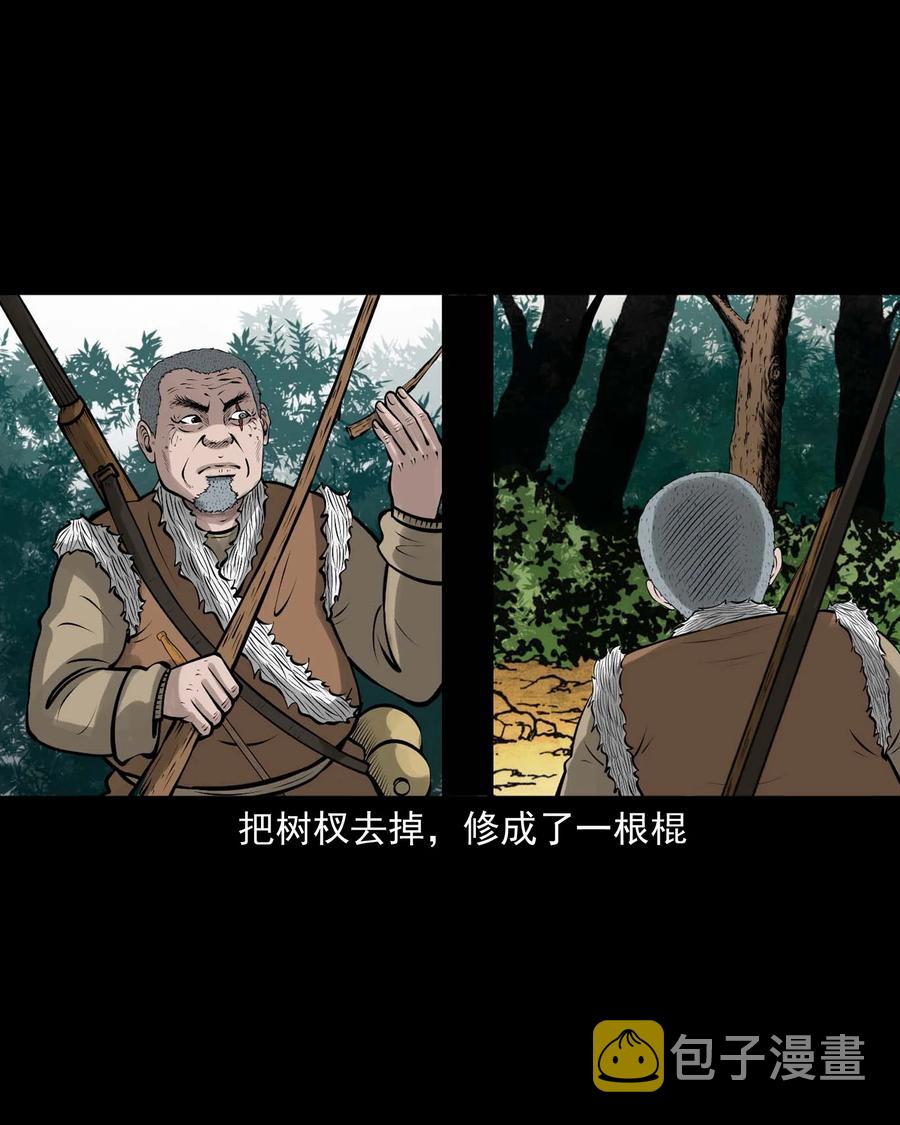 528 老烟鬼1012