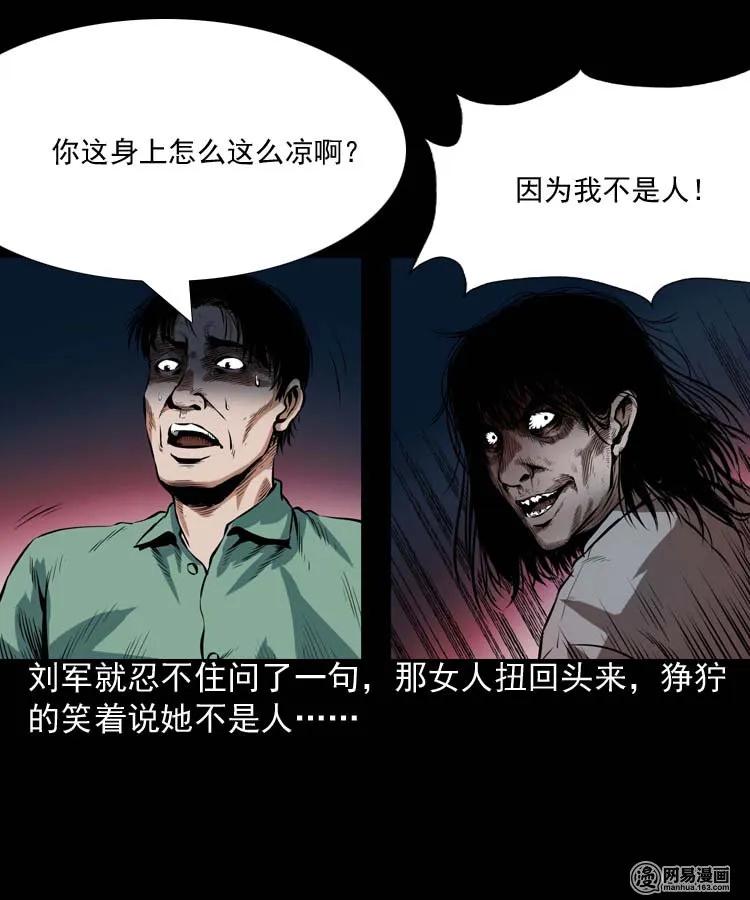192 因果18