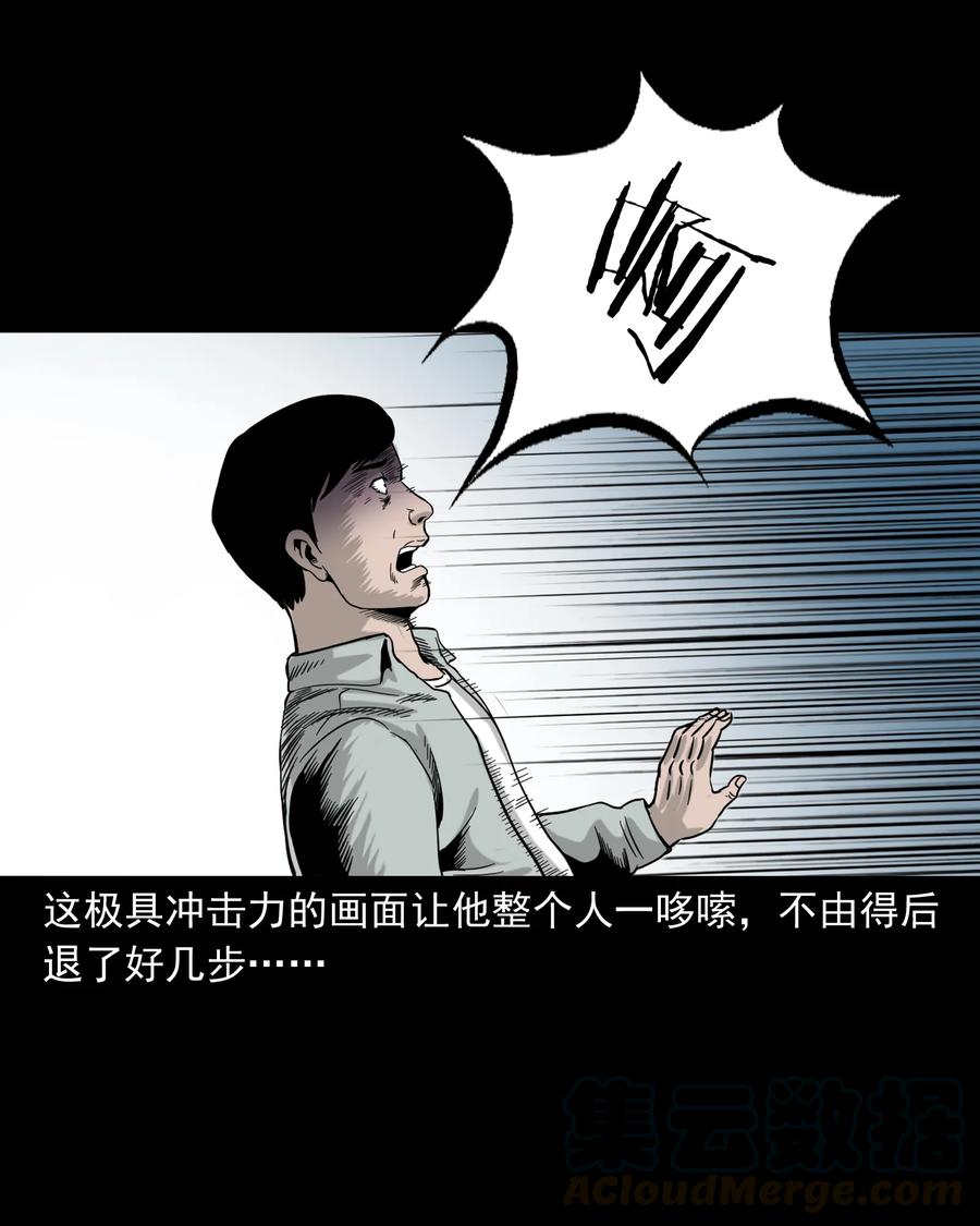 319 黑色皮包36