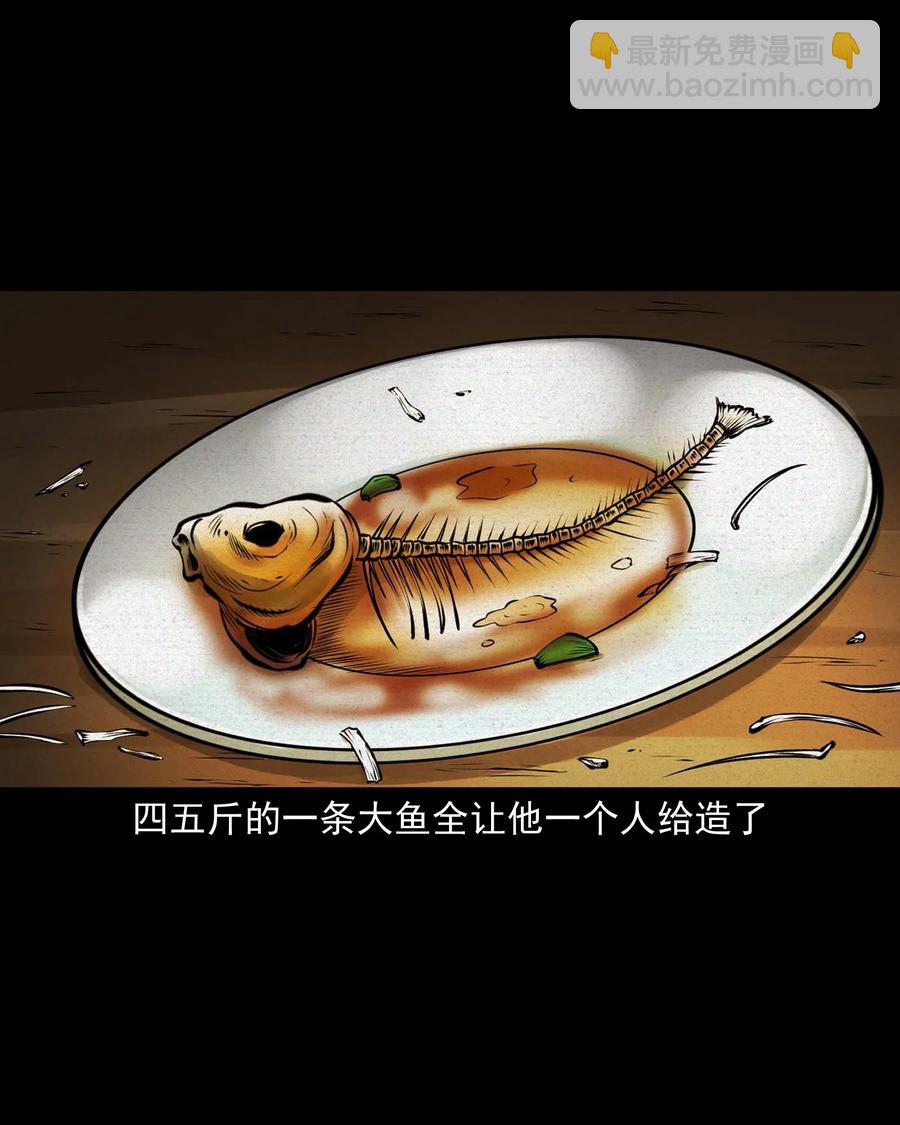 506 老烟鬼8932