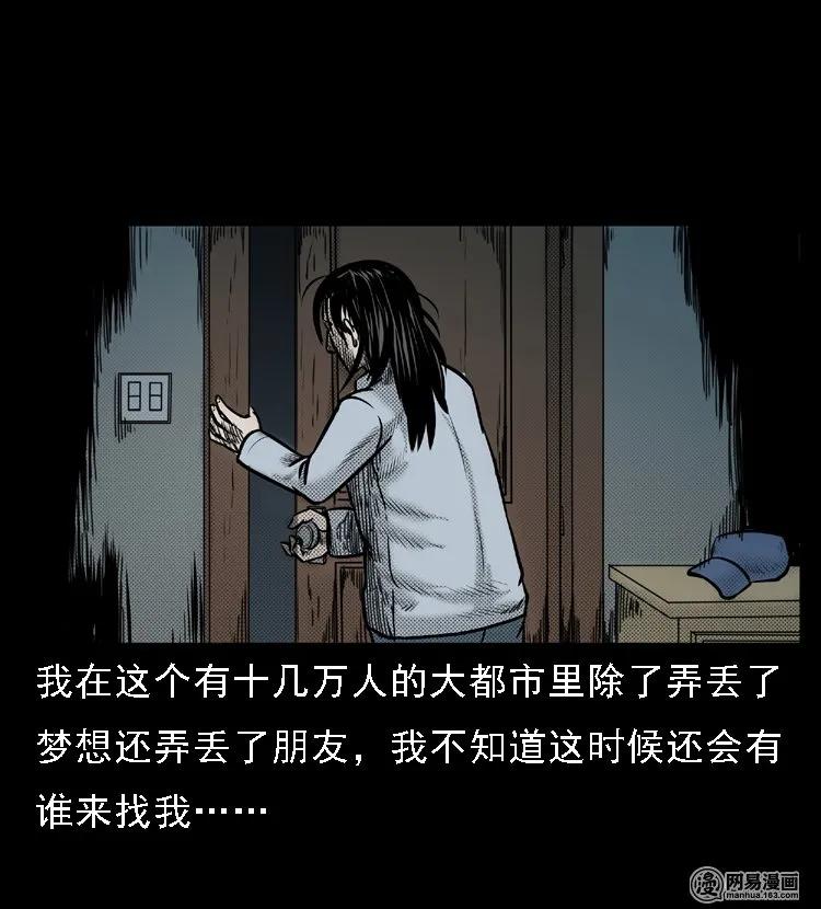 46 月饼33