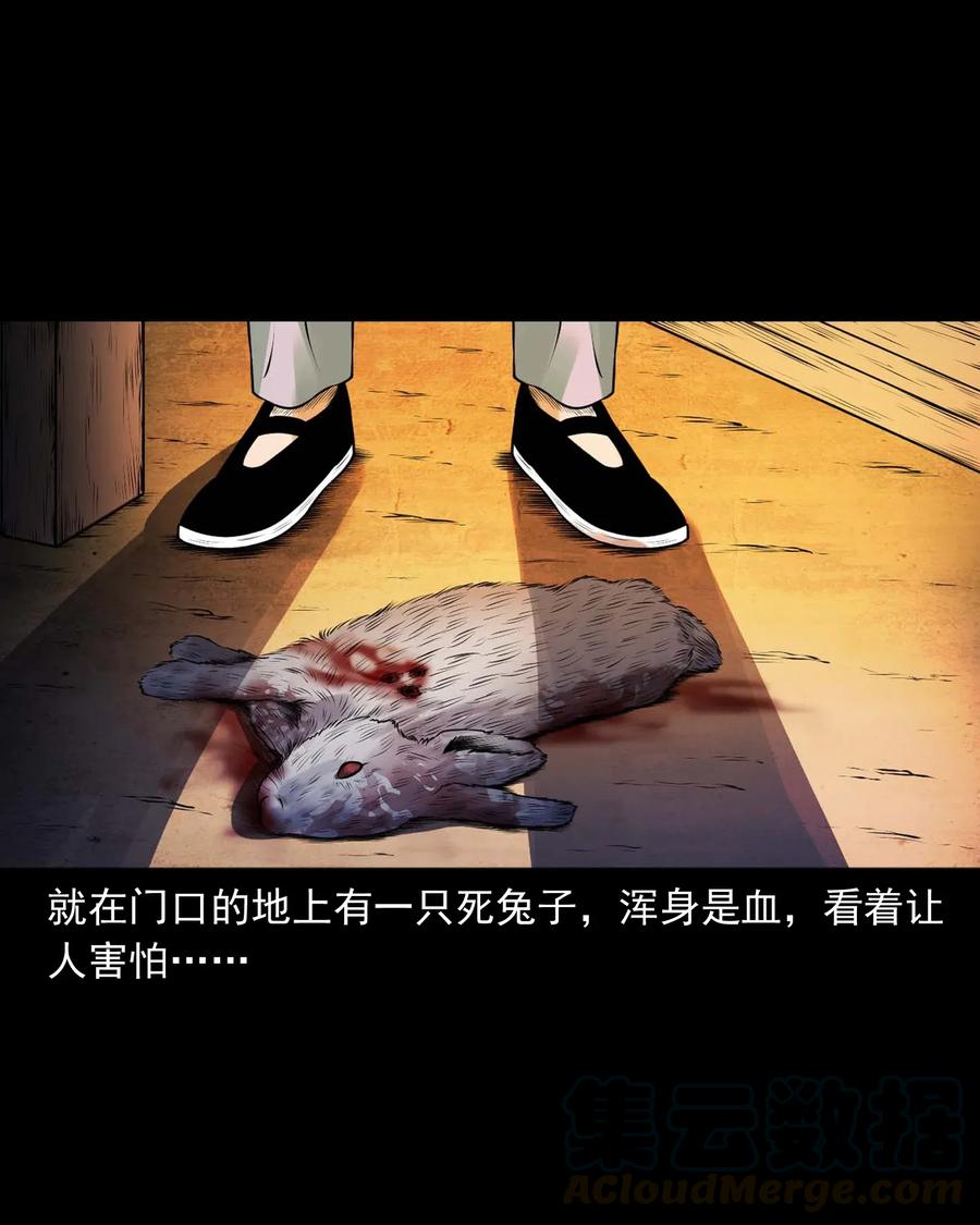 427 老烟鬼5224