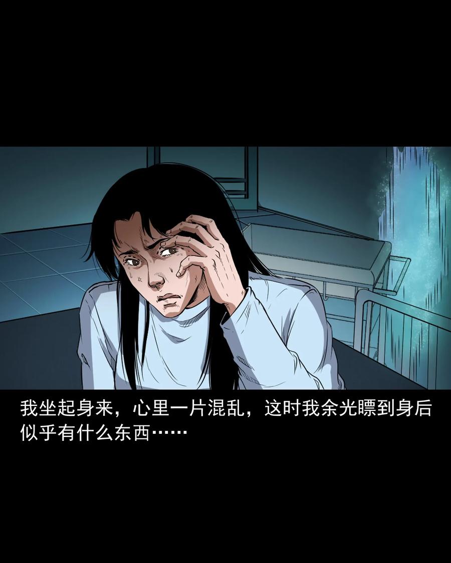 410 美容院37