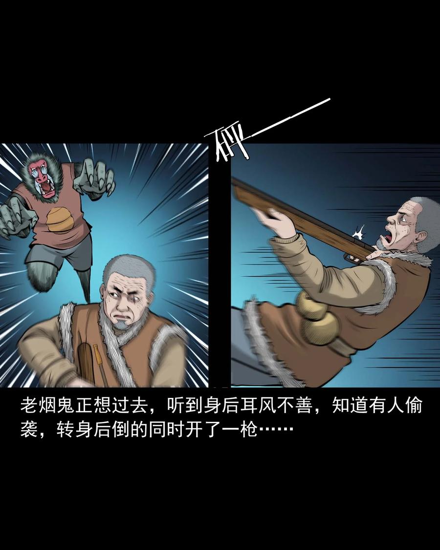 520 老烟鬼9643