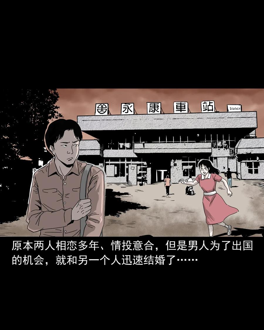 487 别看我22