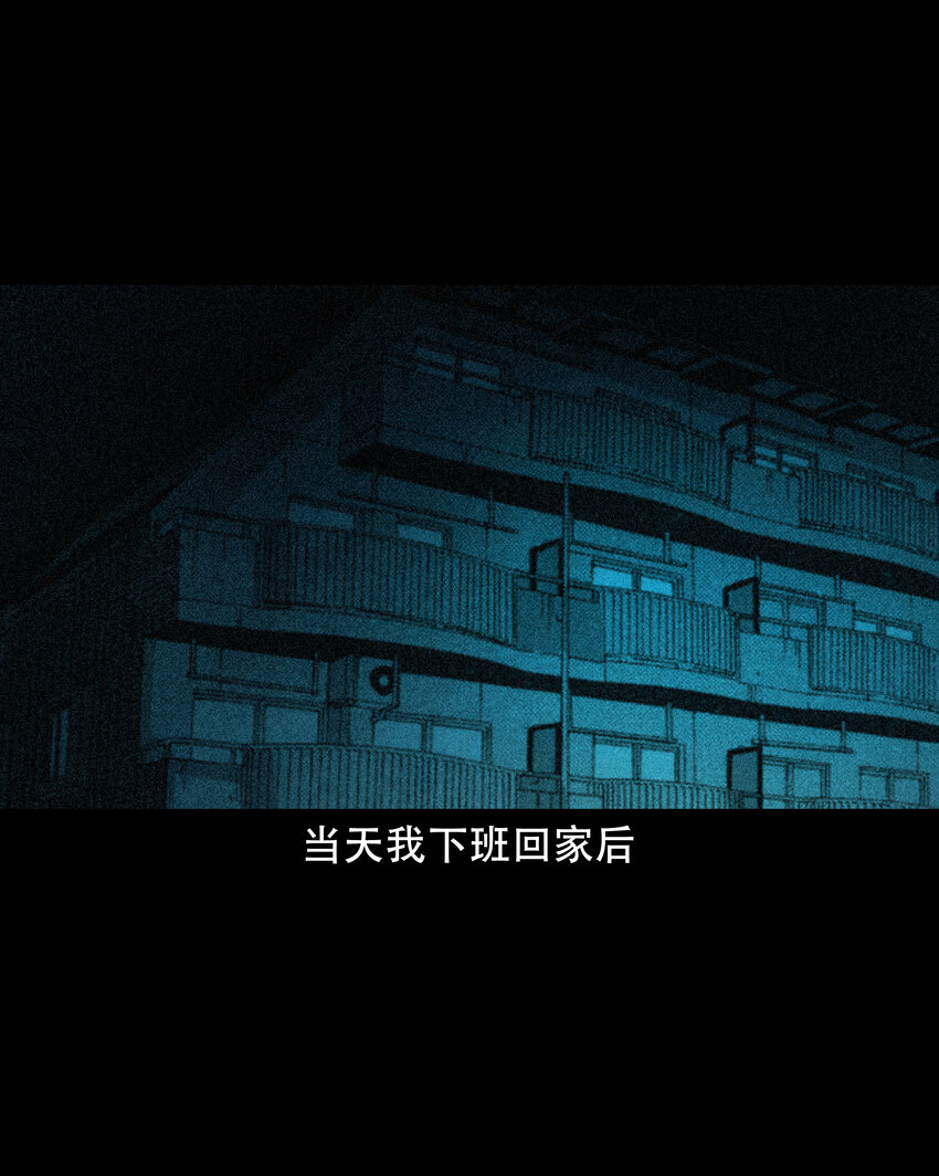 649 养阴物13