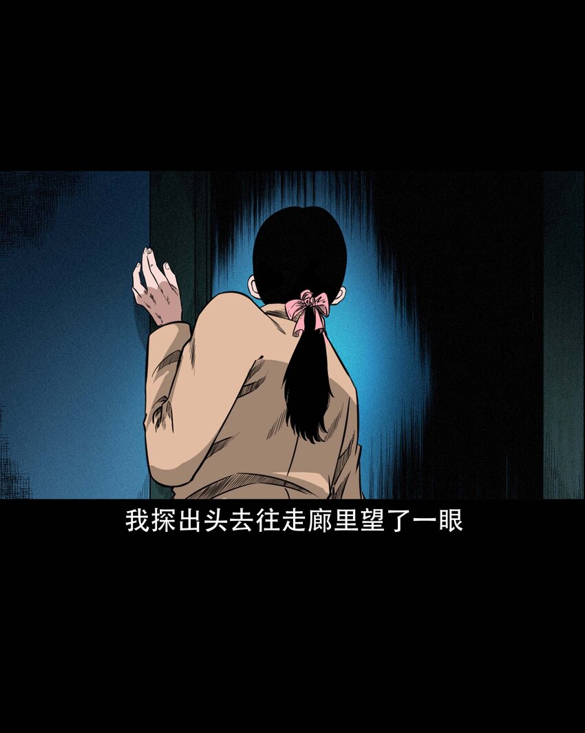 614 坐在我床上的男孩9