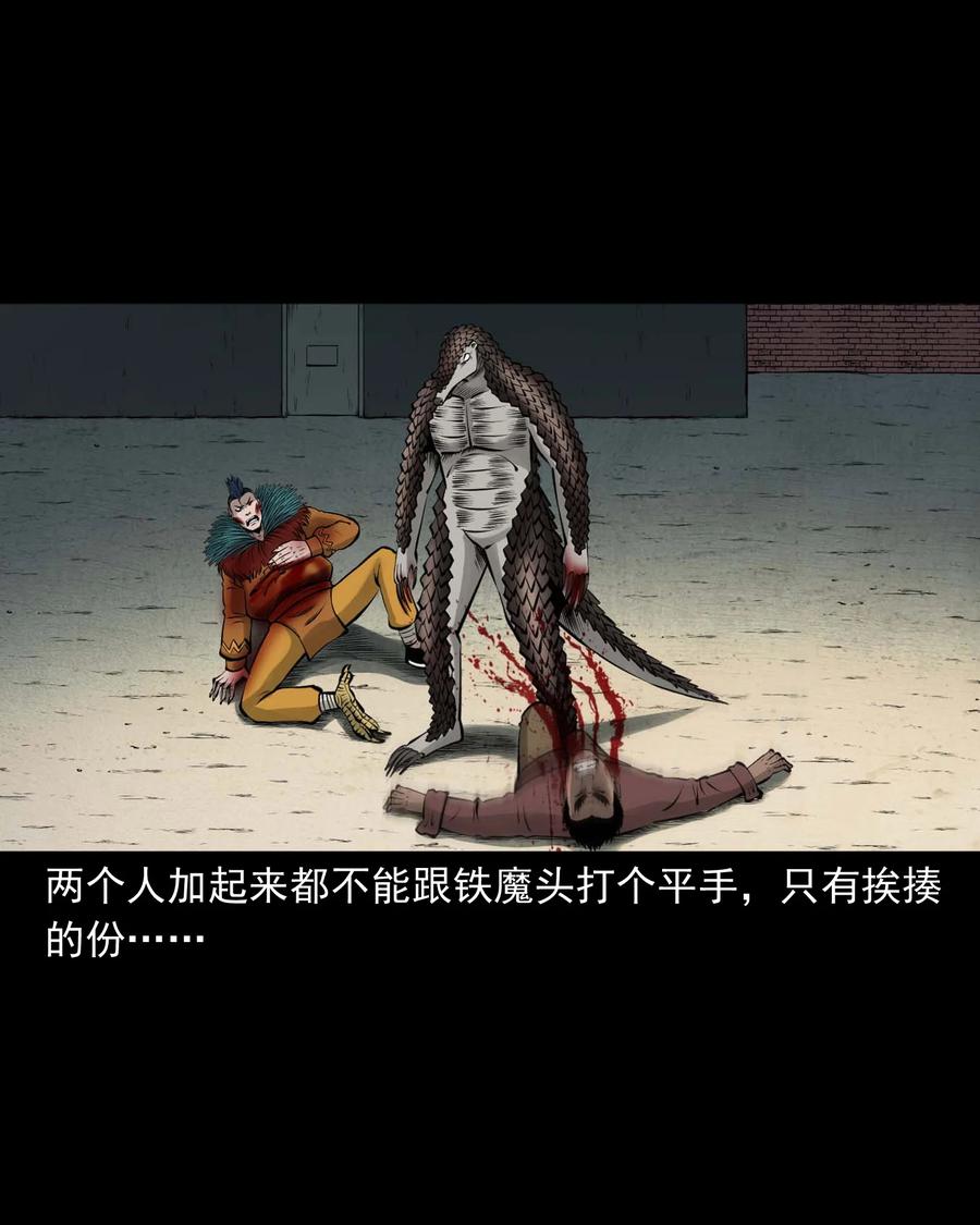512 老烟鬼9261