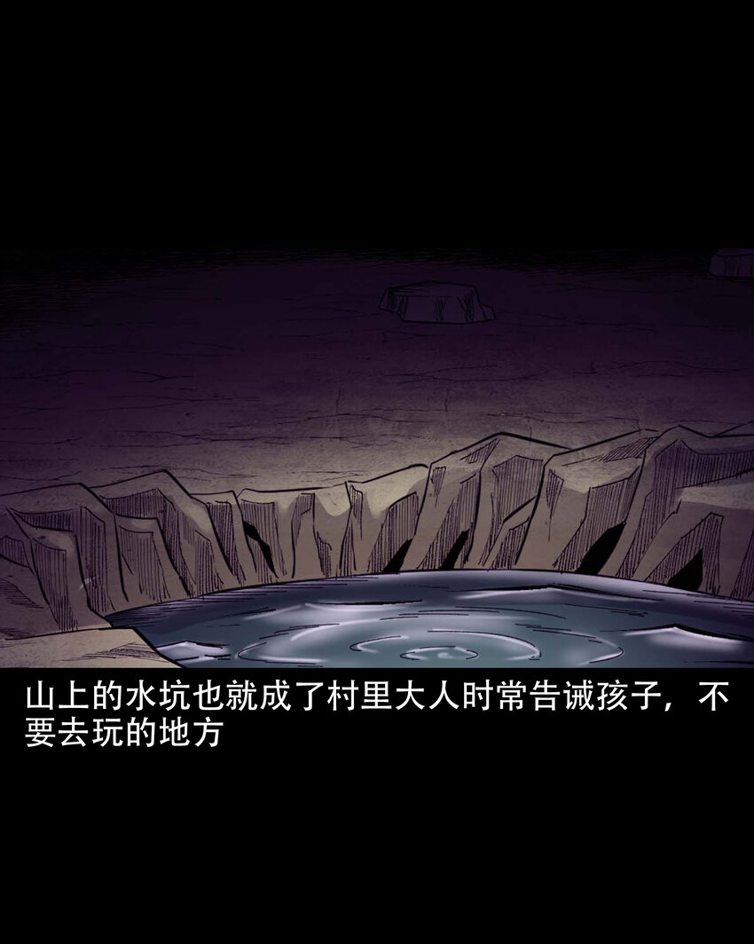 590 拉我下水的女孩38