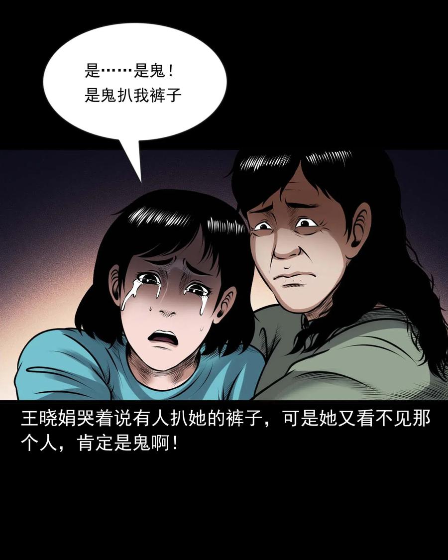 433 老烟鬼5529