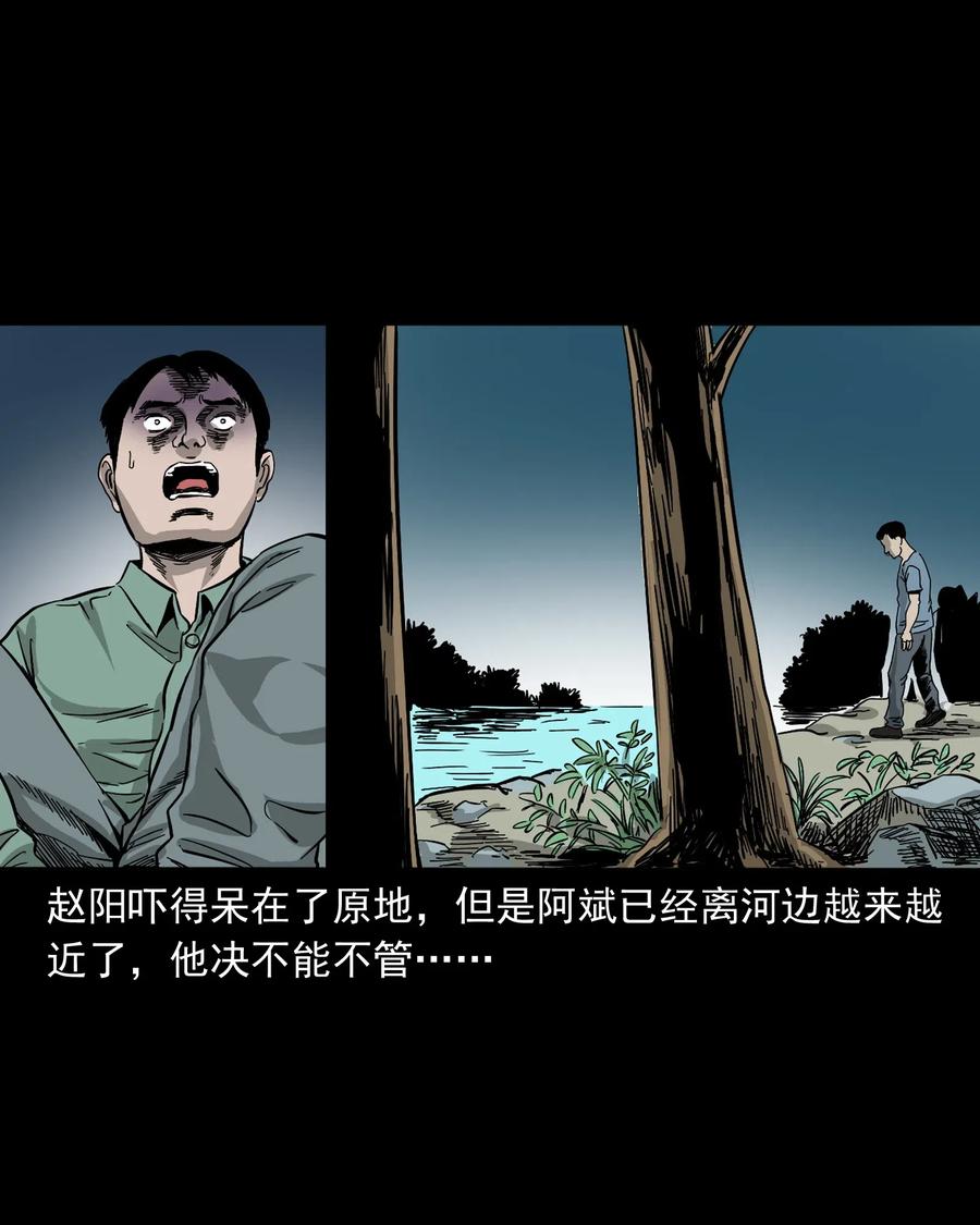 448 红色高跟鞋66