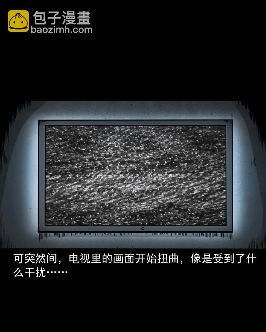 345 死给你看47
