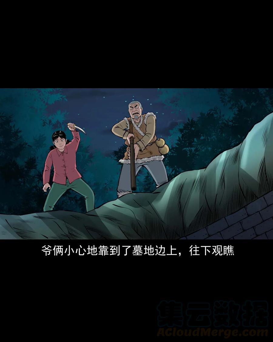 468 老烟鬼7228