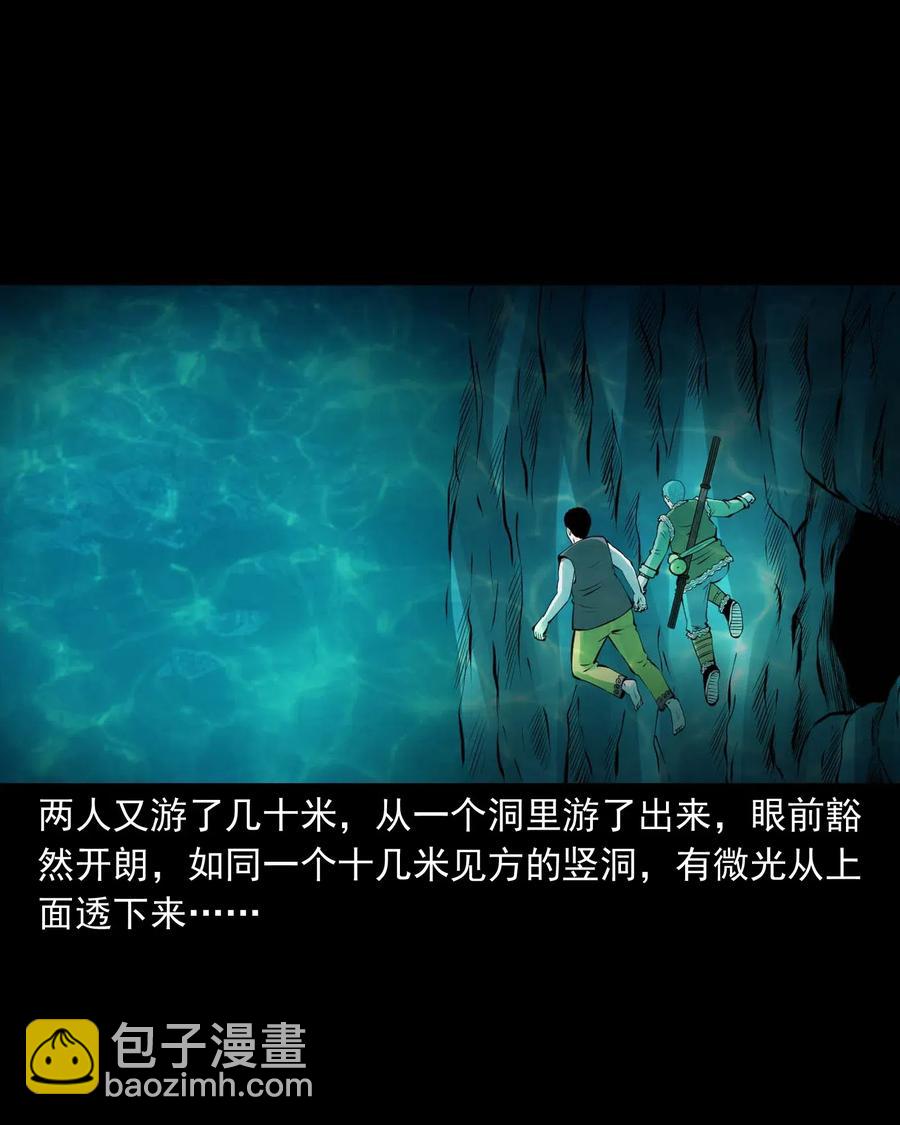 474 老烟鬼7528