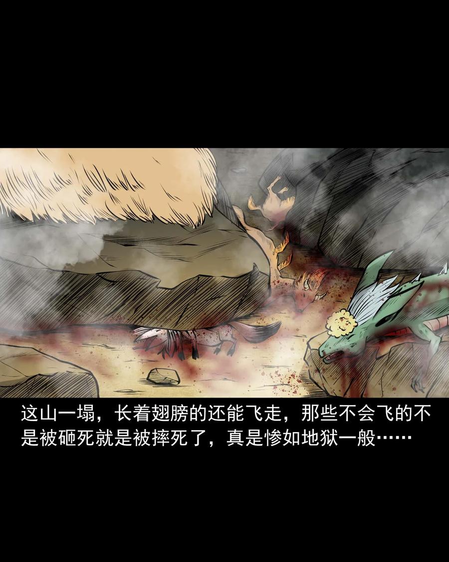 500 老烟鬼8877