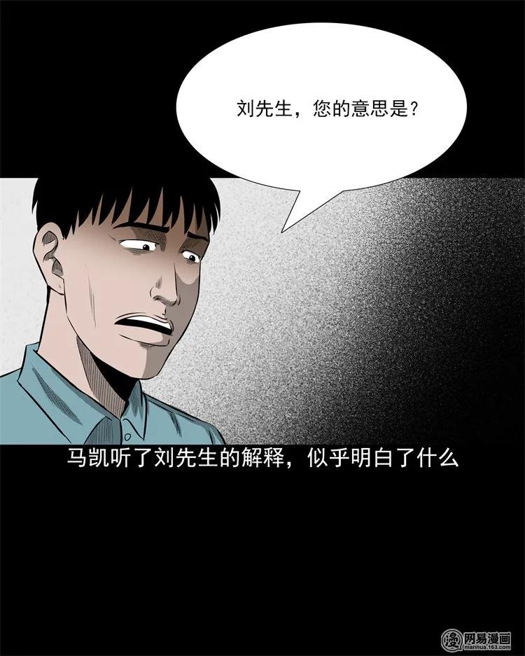 200 兄弟54