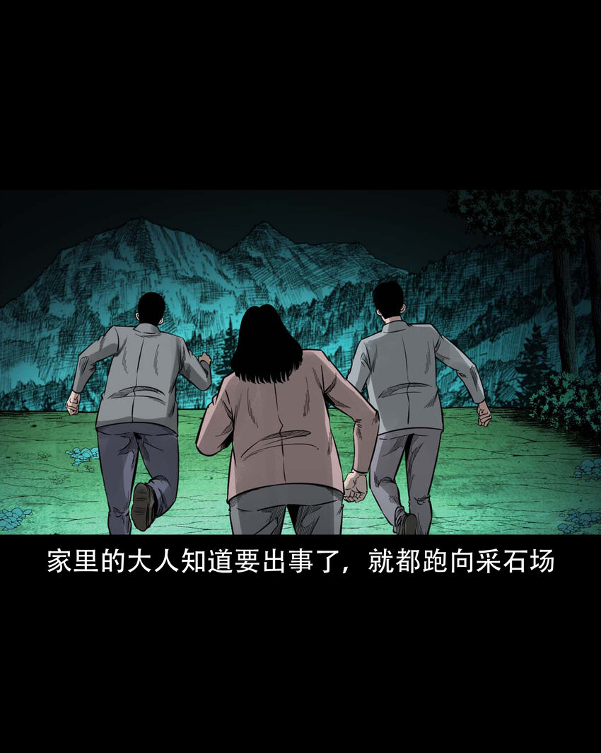 590 拉我下水的女孩18