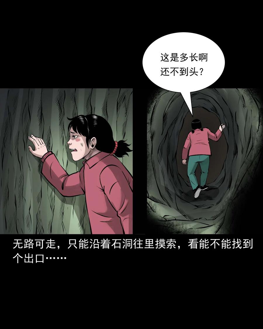 540 老烟鬼10725