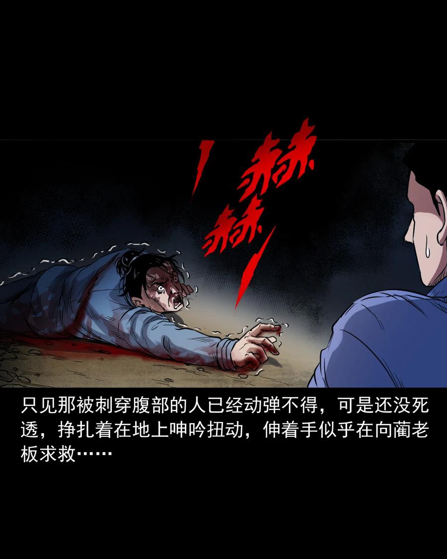 380 捡漏49