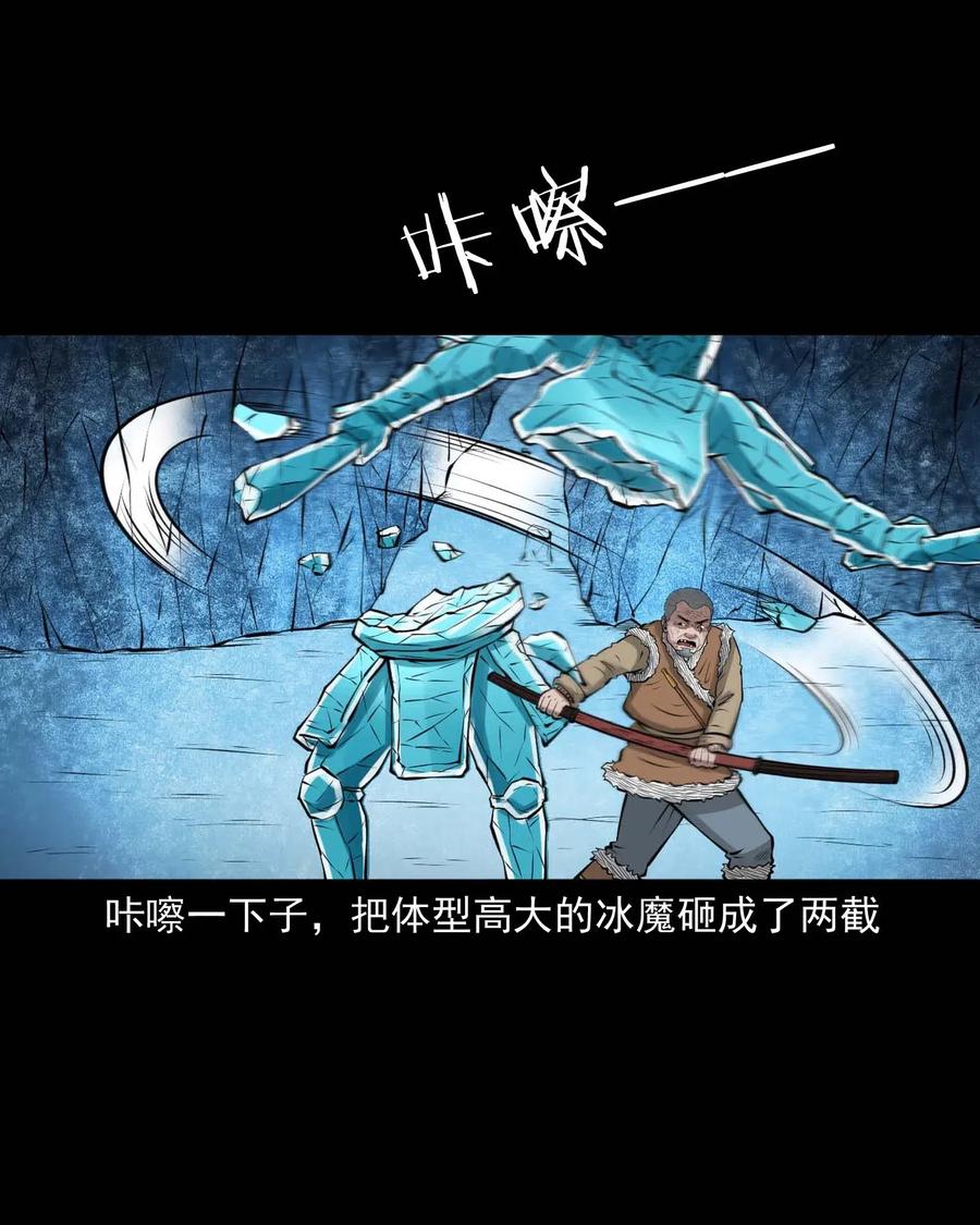 476 老烟鬼7613