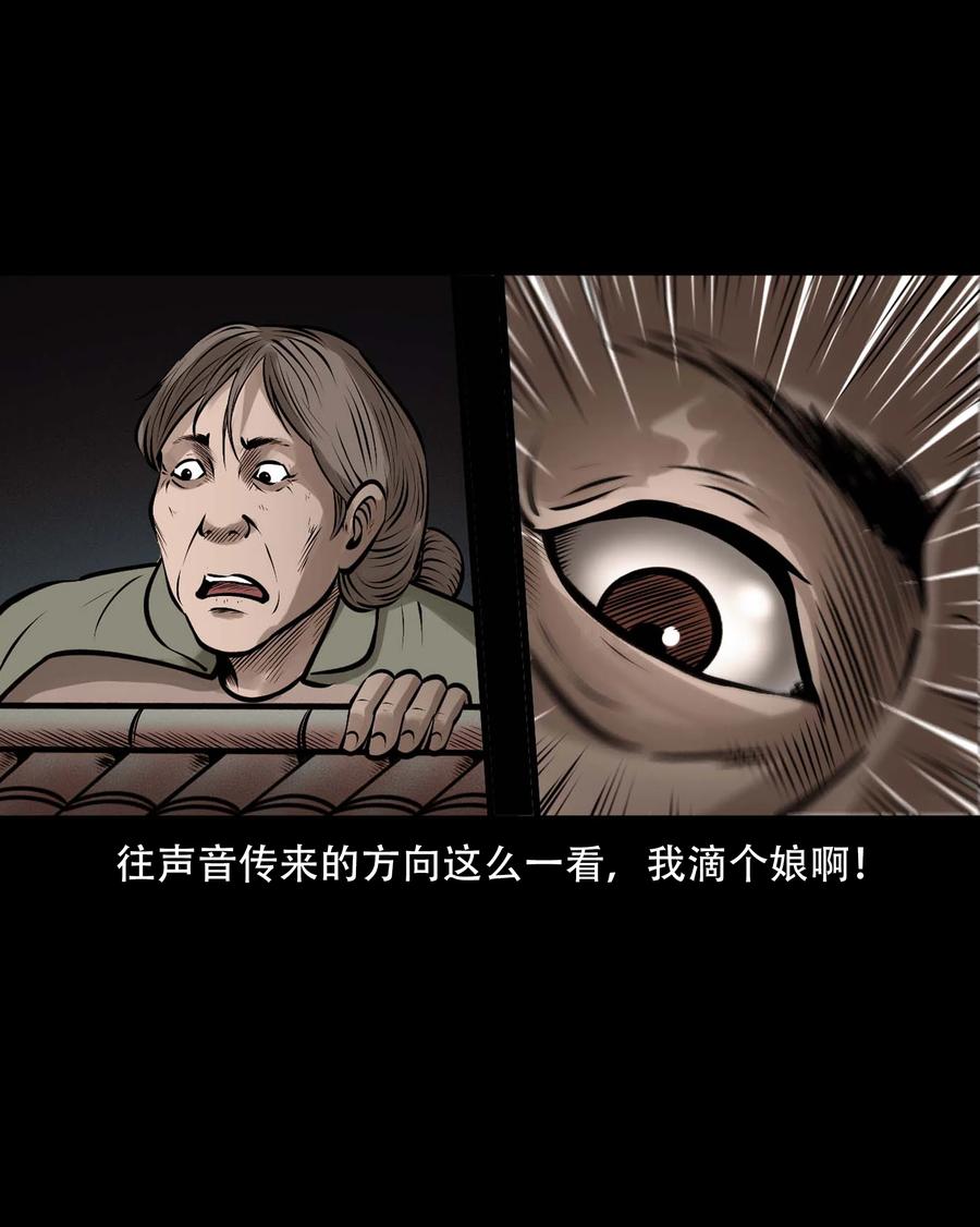 546 老烟鬼11016