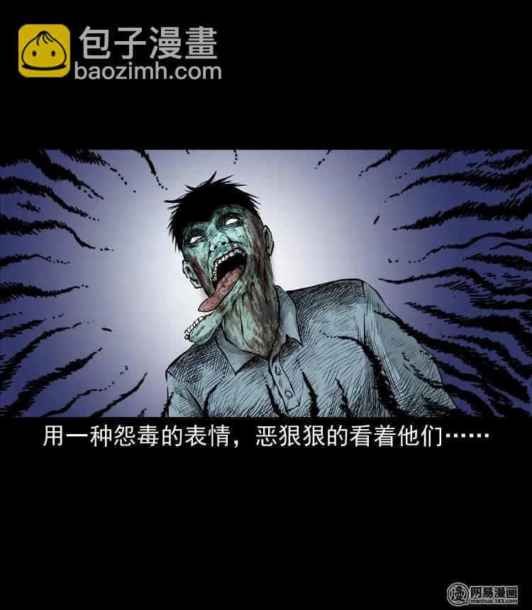 133 爱人67