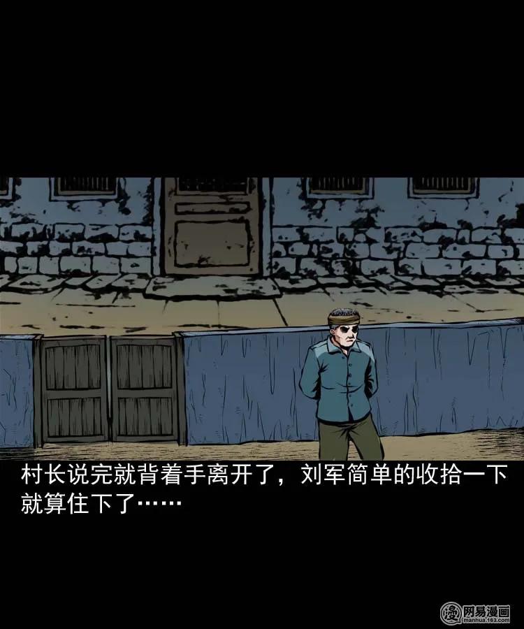 192 因果7