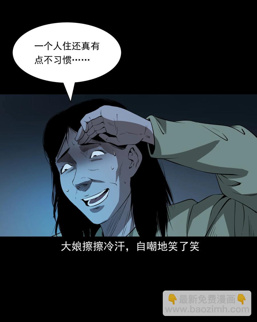 329 爷爷的旧屋39
