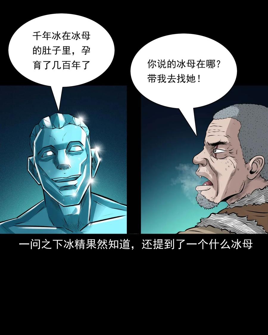 474 老烟鬼7558