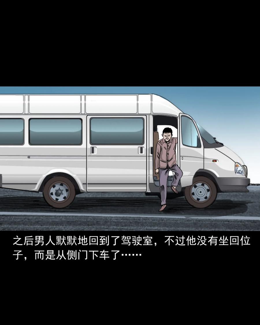 360 给我一支烟67