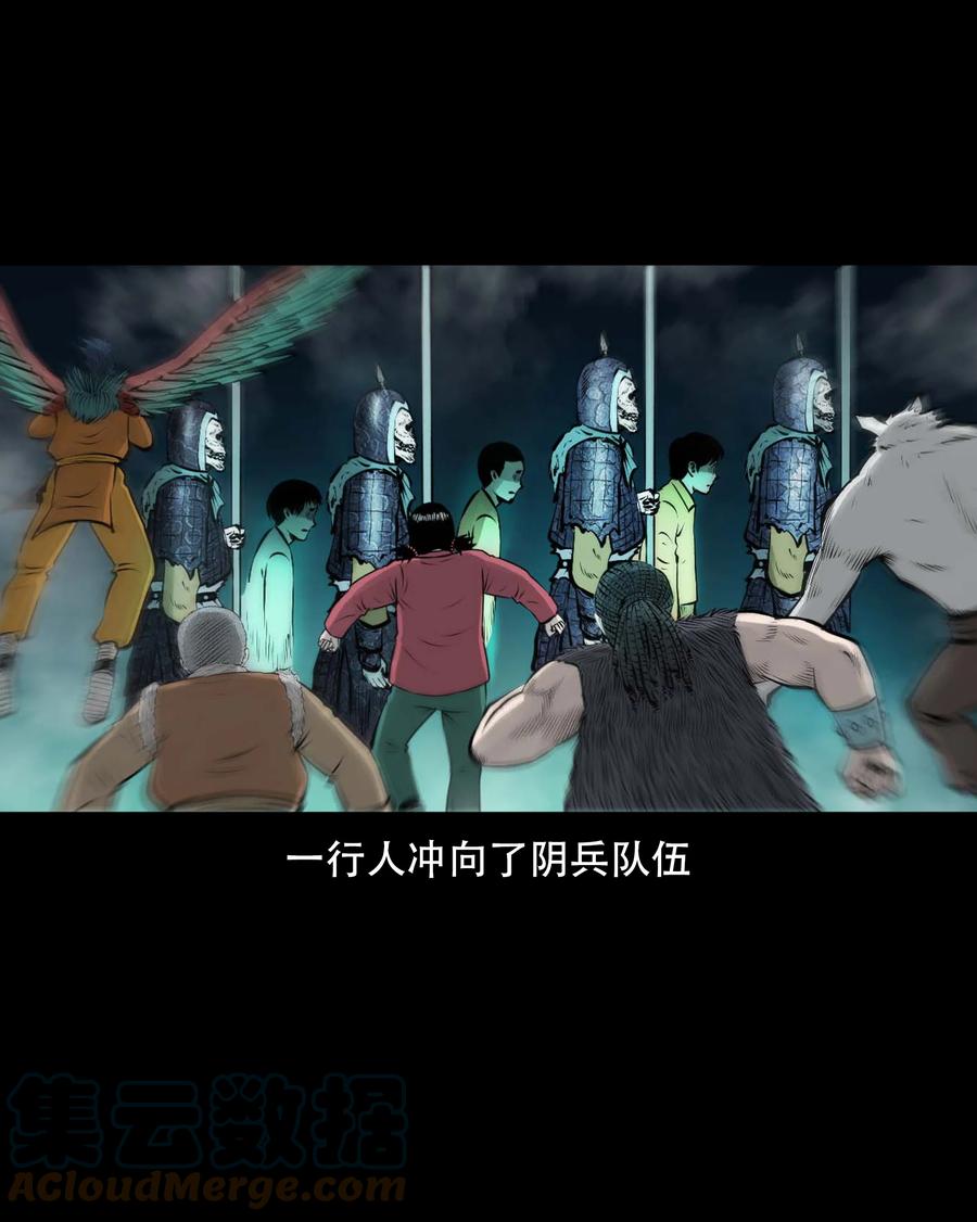 546 老烟鬼11054