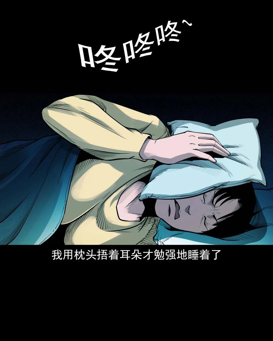 479 空房间23