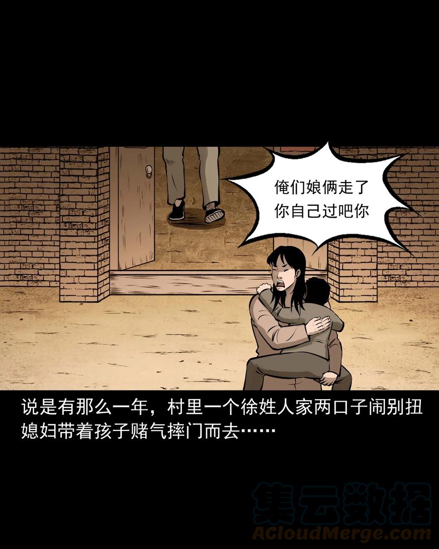 544 老烟鬼10915