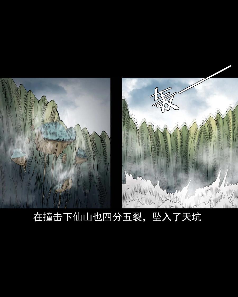 500 老烟鬼8876