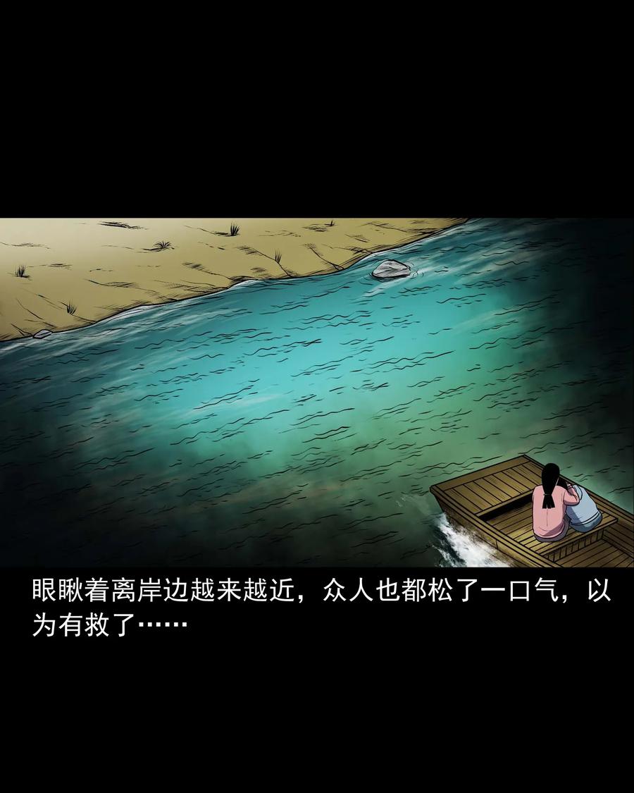 320 老烟鬼 1129