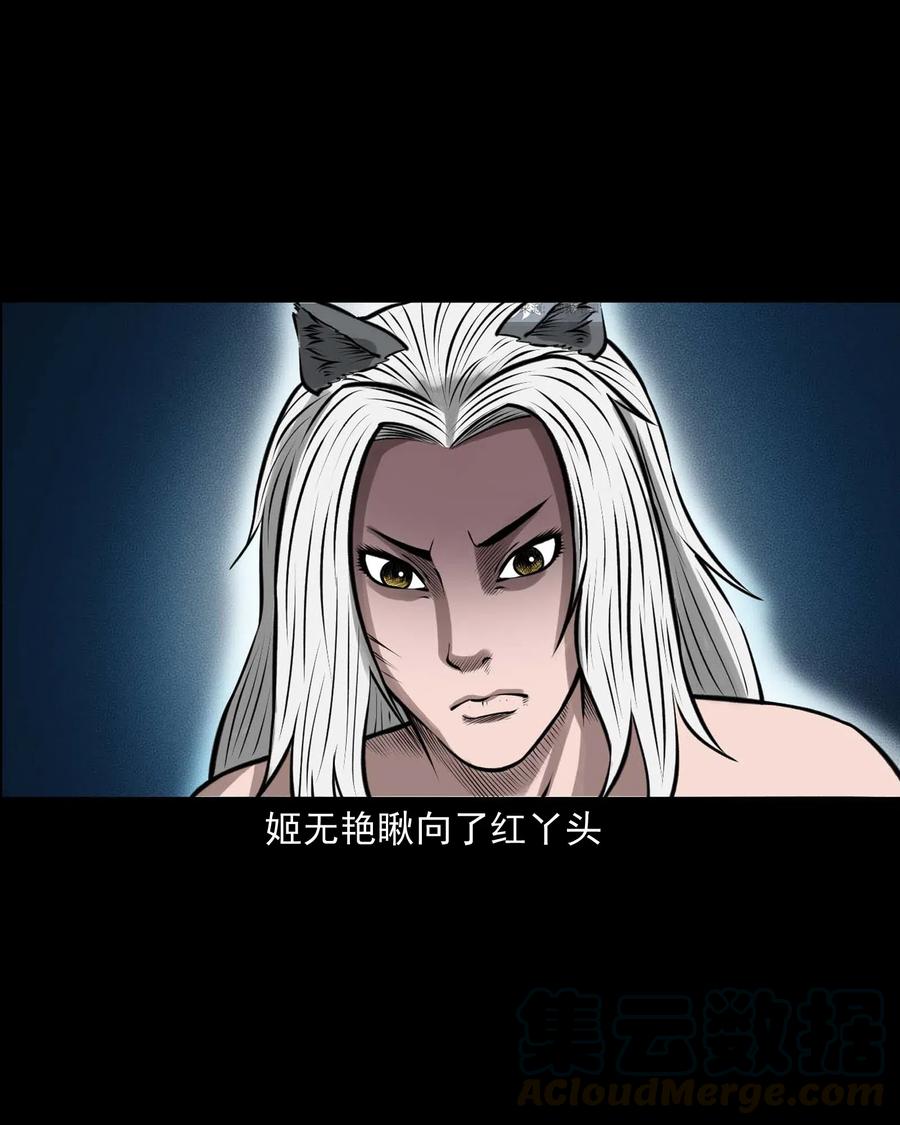 488 老烟鬼8272