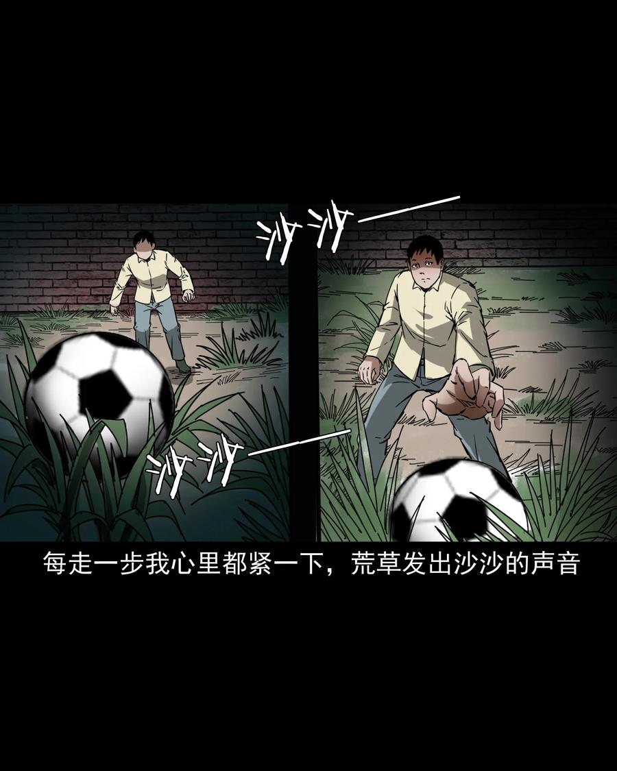358 荒井17