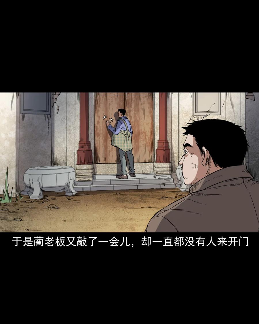 380 捡漏11