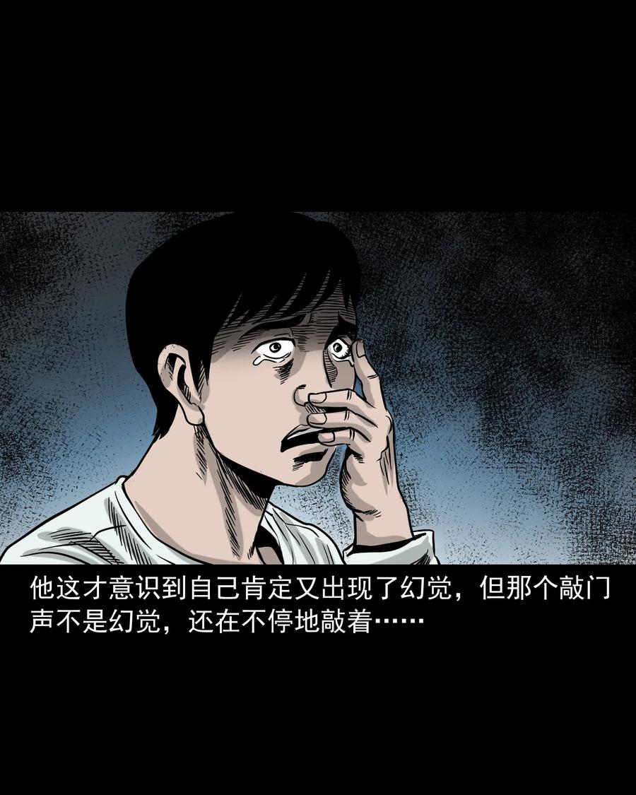 345 死给你看59