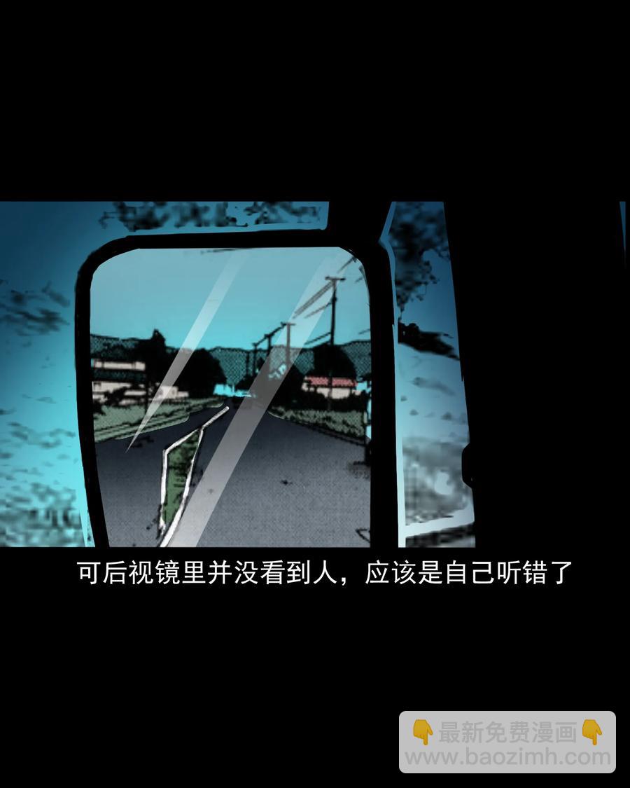 360 给我一支烟29
