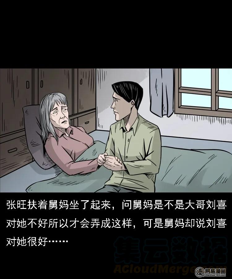 128 诺言64