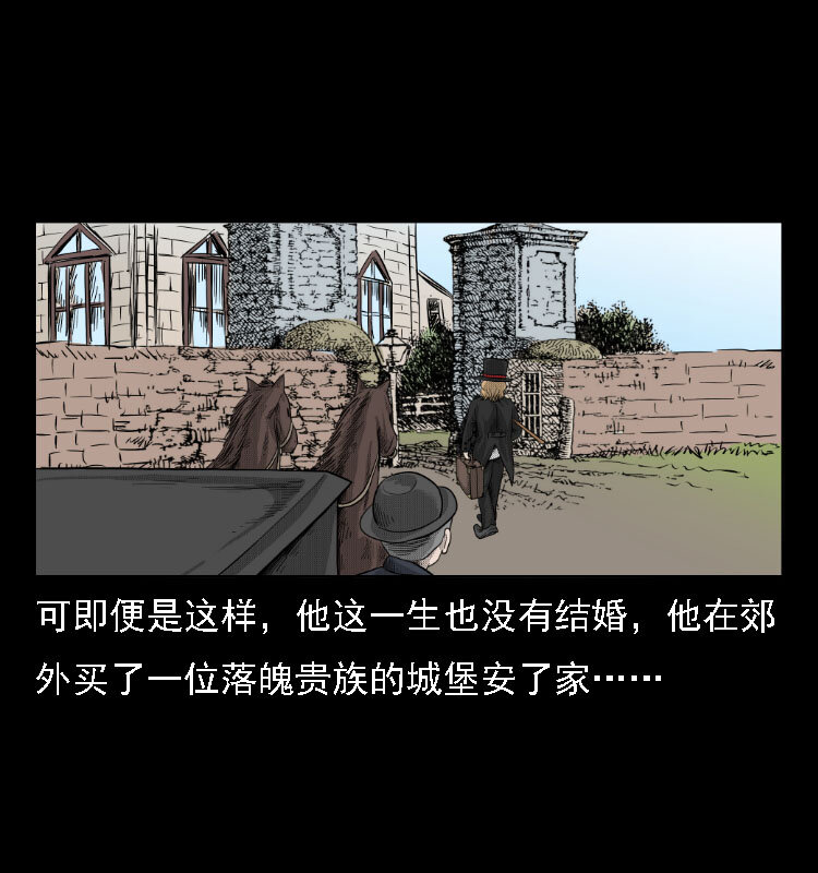 14 魔术师唐纳德33