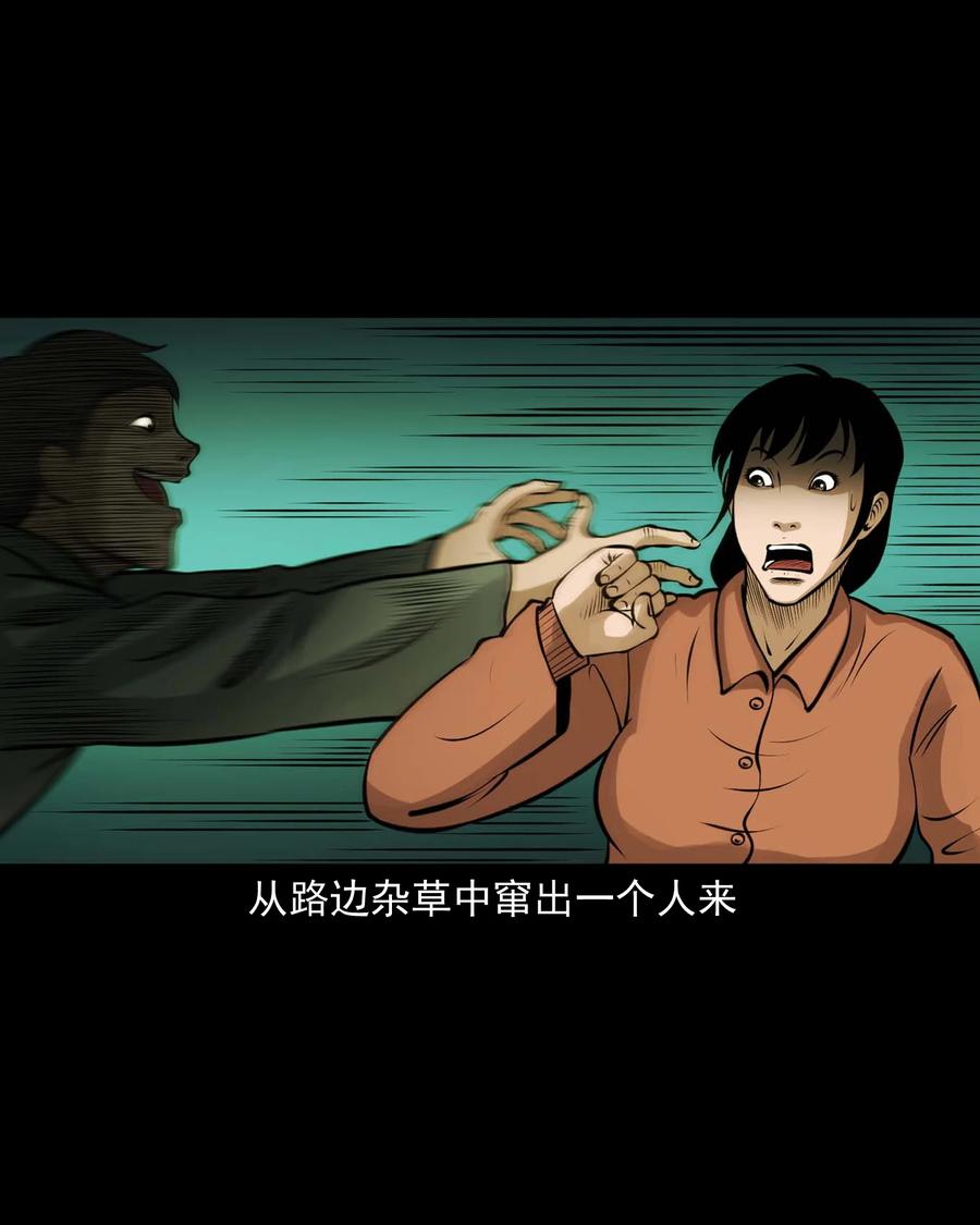 508 老烟鬼9044